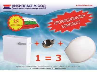 home-news-img